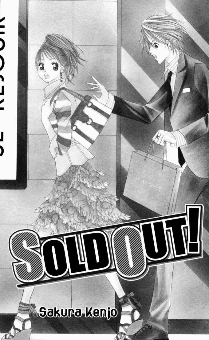 Read Sold Out! Manga Online