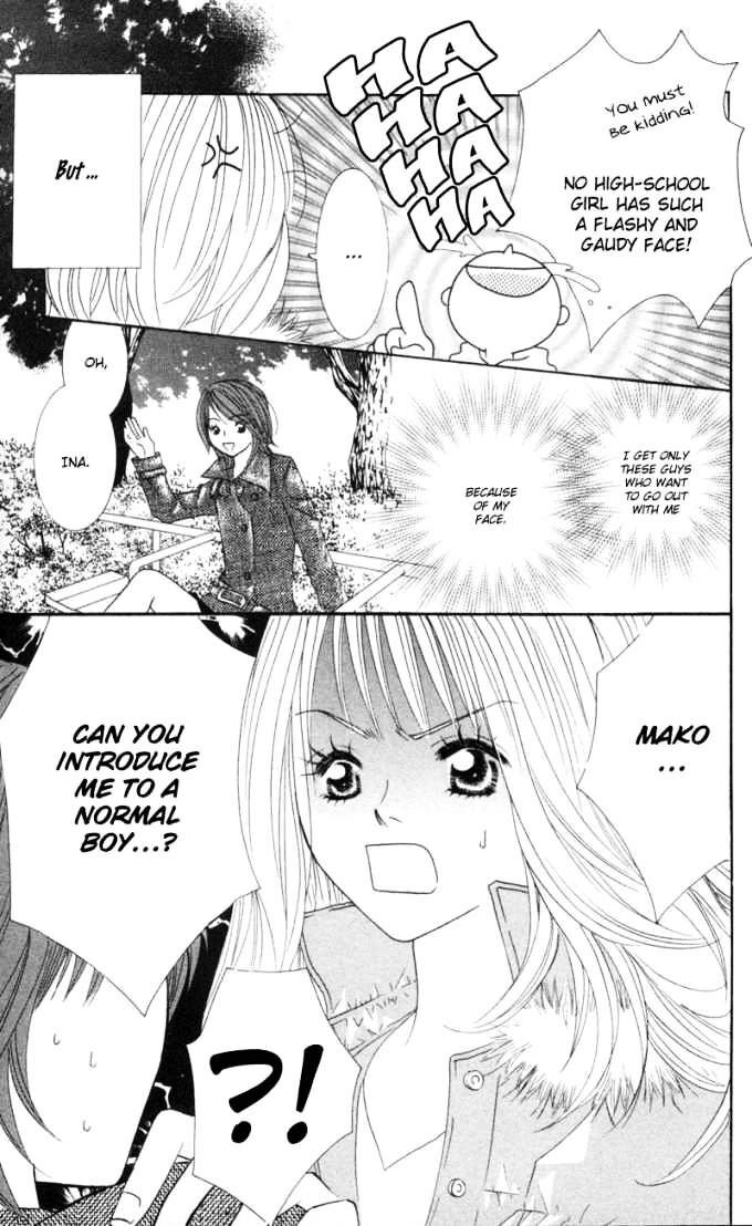 Read Sold Out! Manga Online