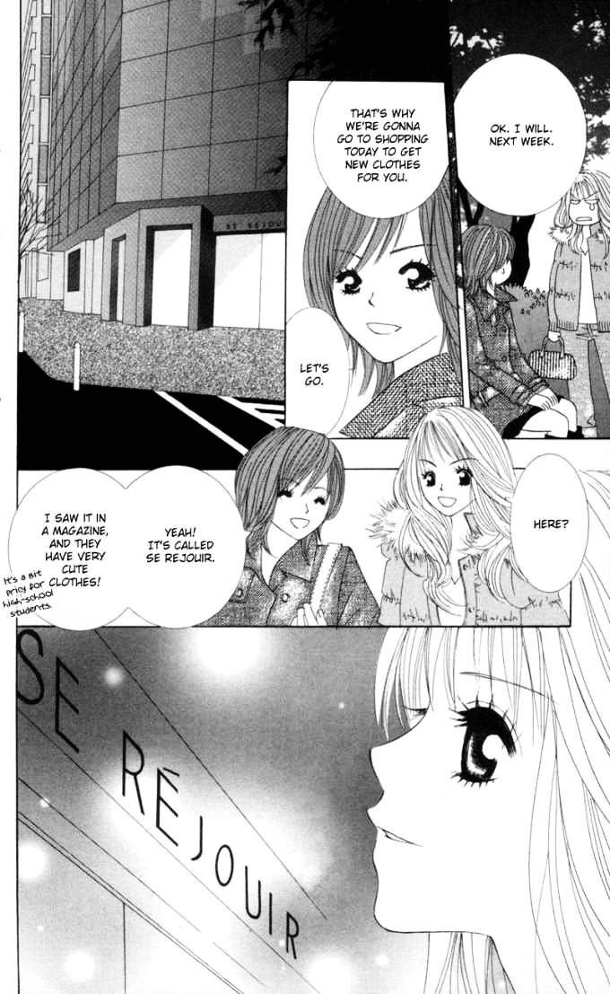 Read Sold Out! Manga Online