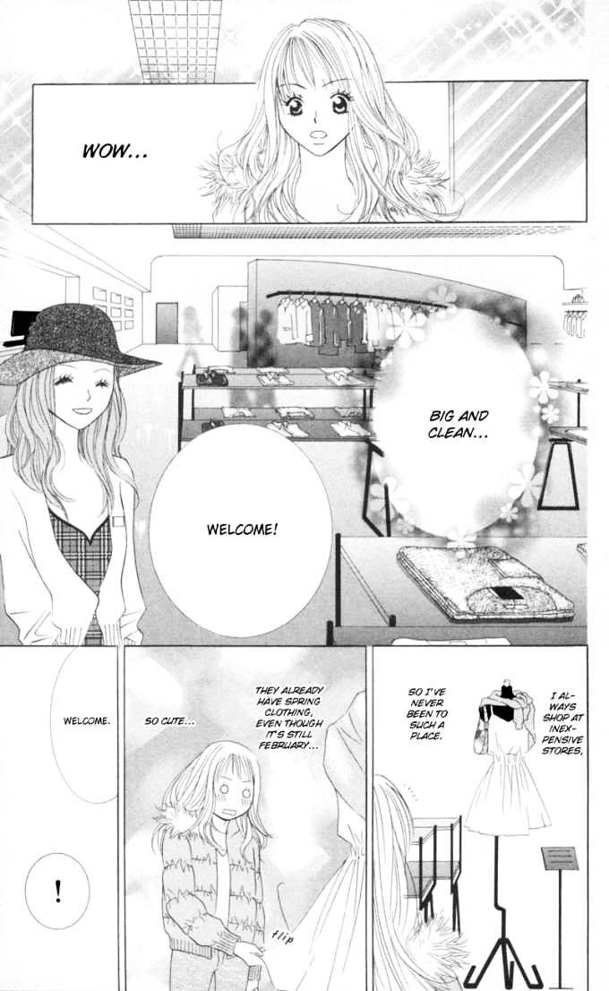 Read Sold Out! Manga Online