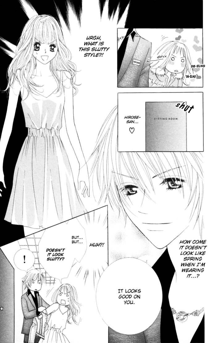 Read Sold Out! Manga Online