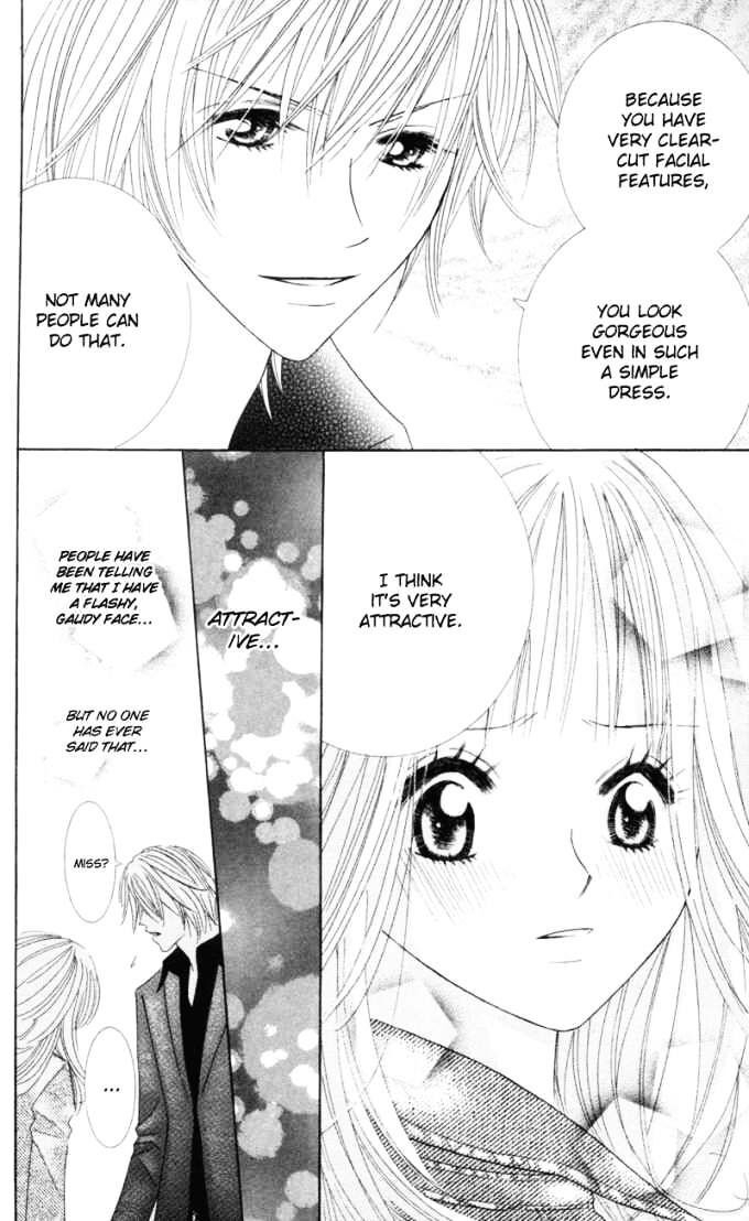 Read Sold Out! Manga Online