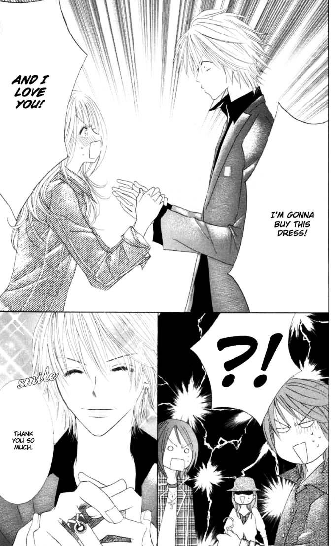 Read Sold Out! Manga Online