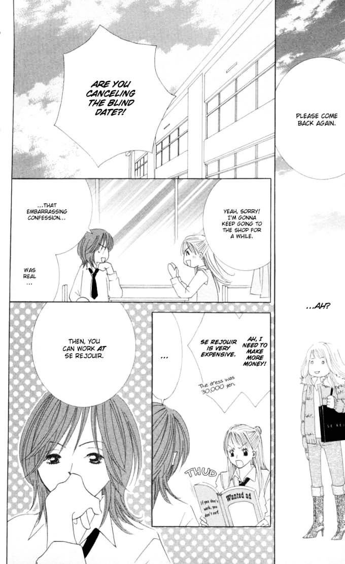 Read Sold Out! Manga Online