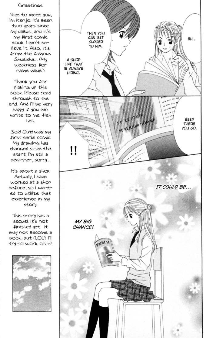 Read Sold Out! Manga Online