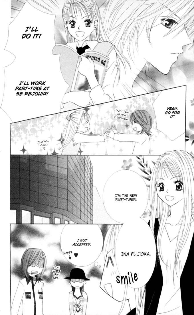 Read Sold Out! Manga Online