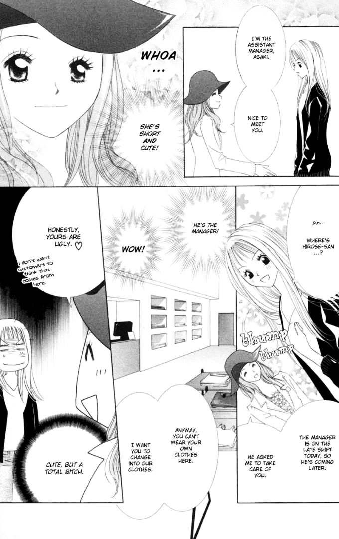 Read Sold Out! Manga Online