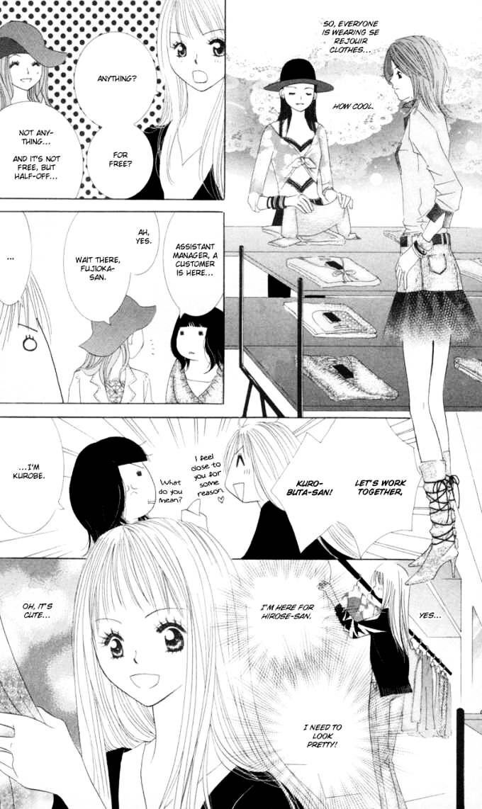 Read Sold Out! Manga Online