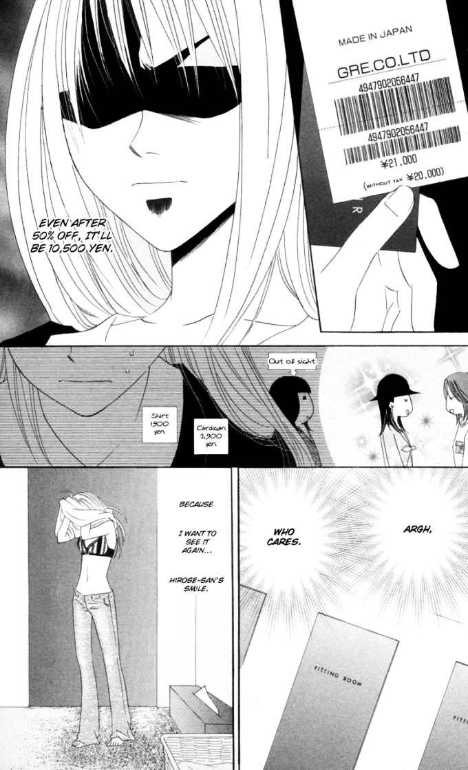 Read Sold Out! Manga Online