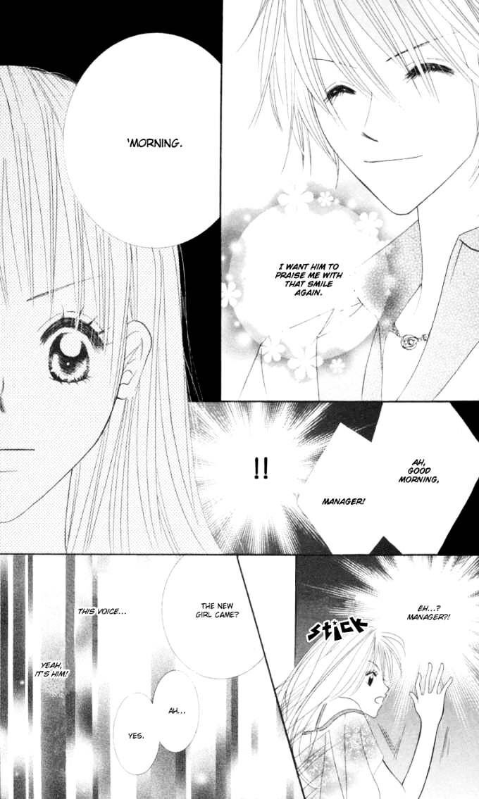 Read Sold Out! Manga Online