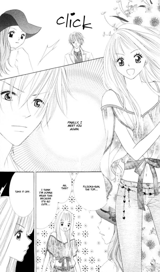 Read Sold Out! Manga Online