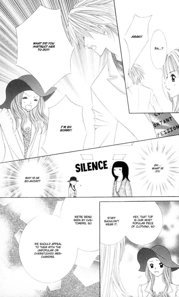 Read Sold Out! Manga Online