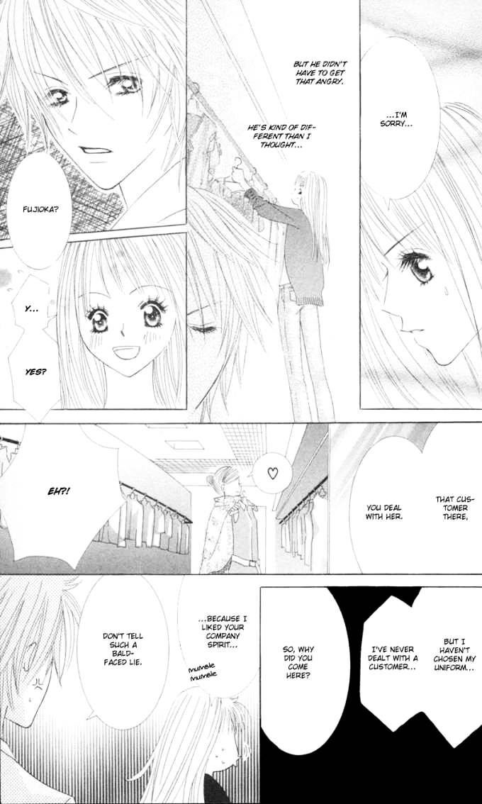 Read Sold Out! Manga Online