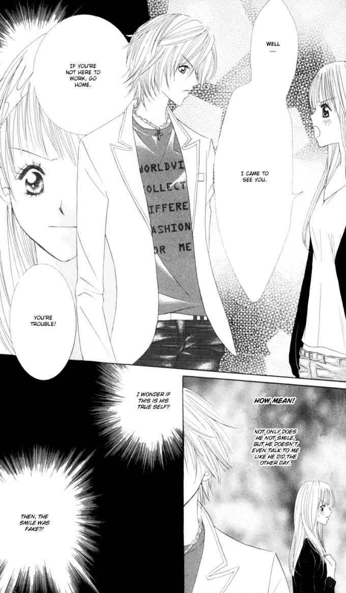 Read Sold Out! Manga Online