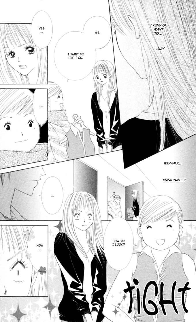 Read Sold Out! Manga Online