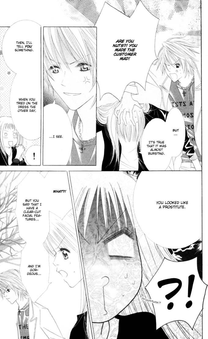 Read Sold Out! Manga Online