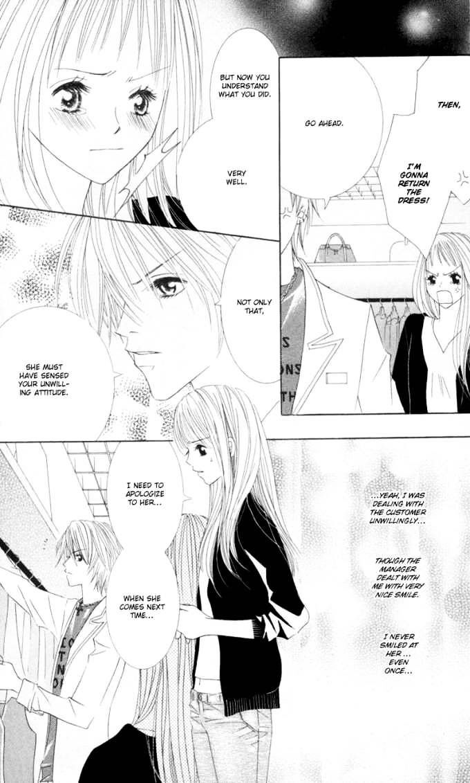 Read Sold Out! Manga Online