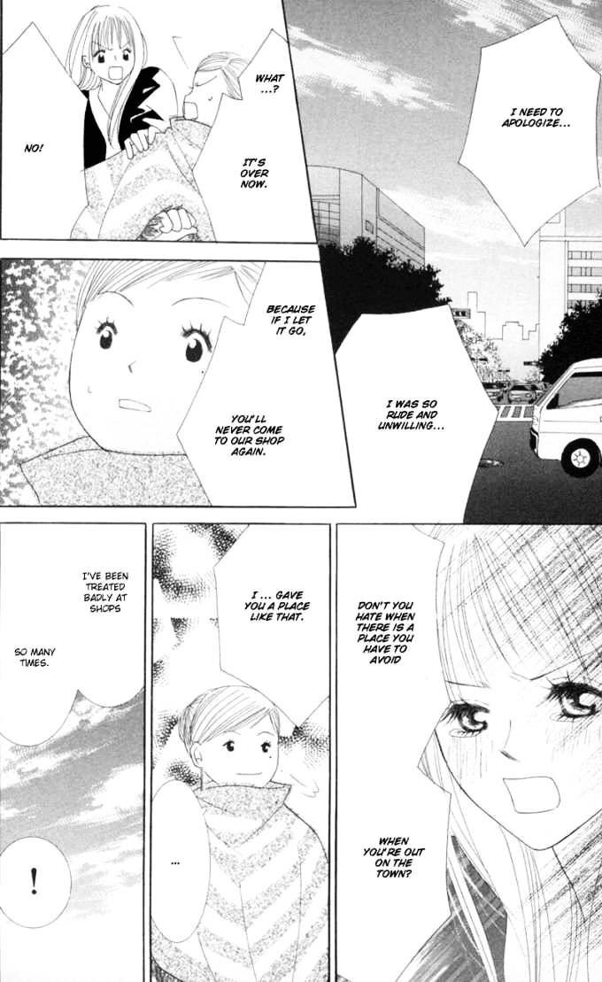 Read Sold Out! Manga Online