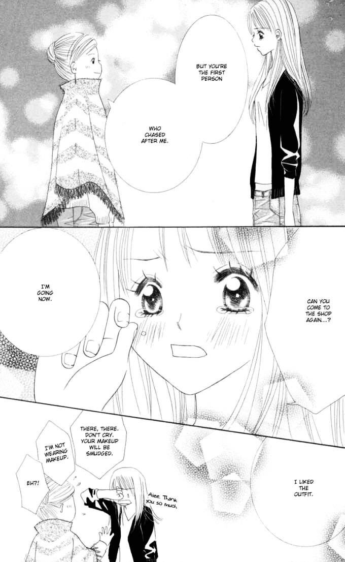 Read Sold Out! Manga Online