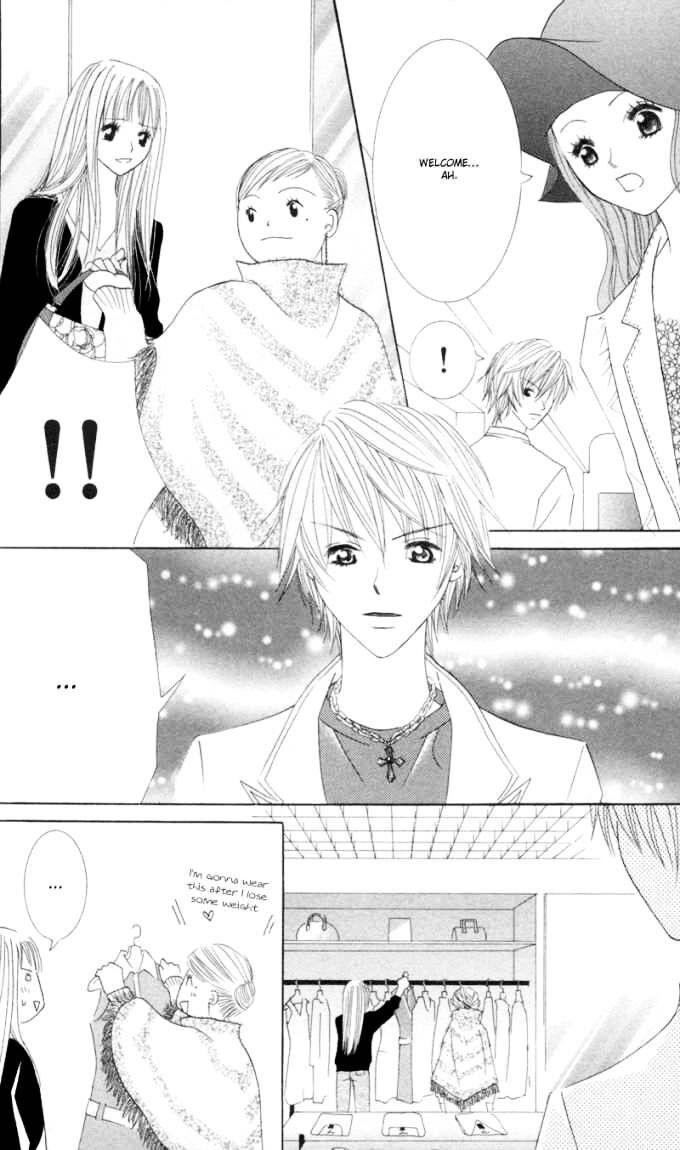 Read Sold Out! Manga Online