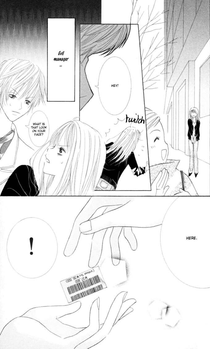 Read Sold Out! Manga Online