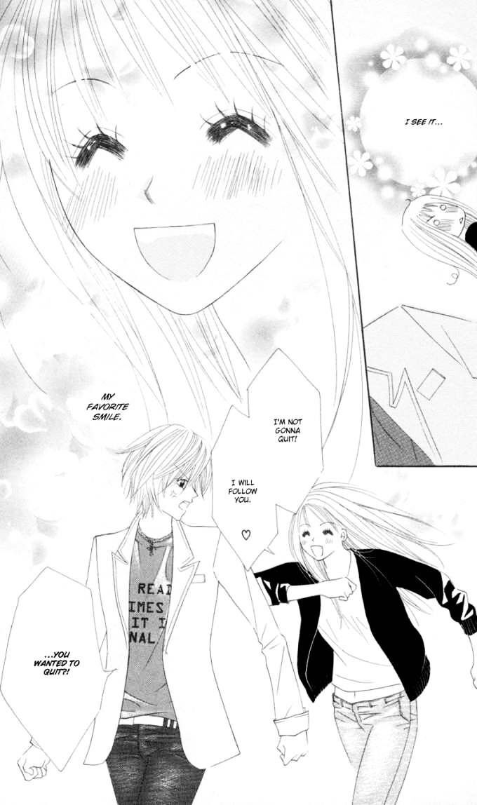 Read Sold Out! Manga Online