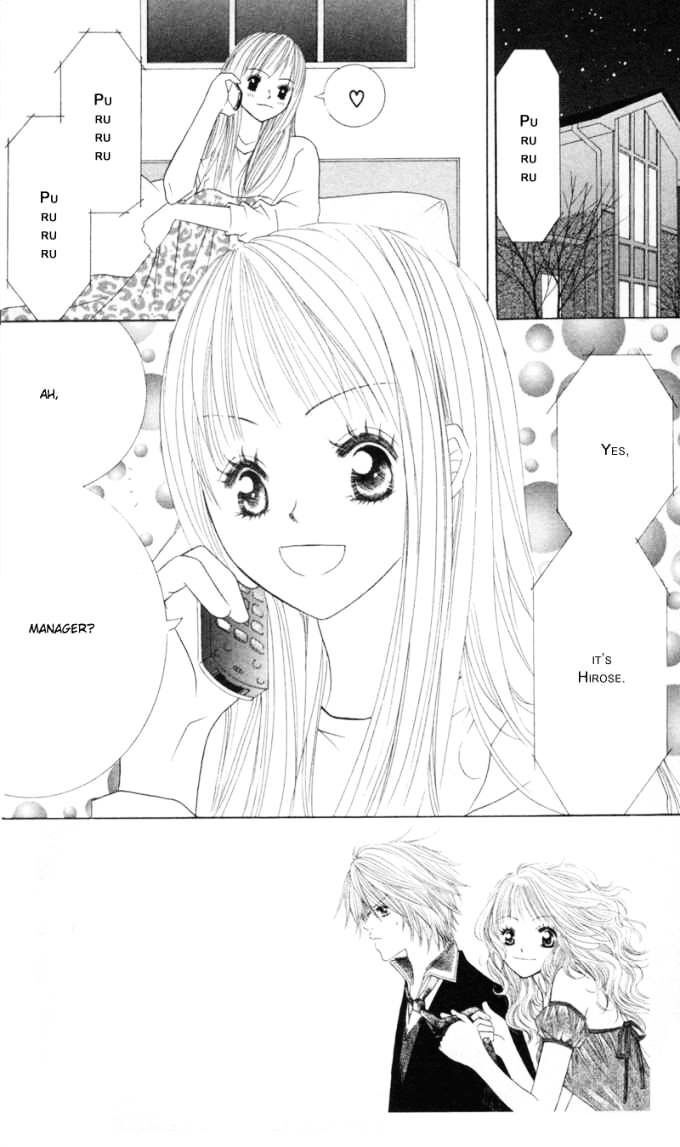 Read Sold Out! Manga Online