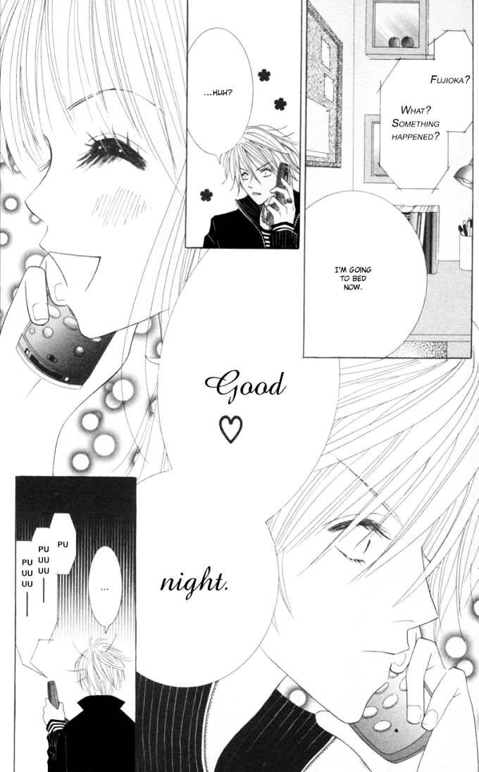 Read Sold Out! Manga Online