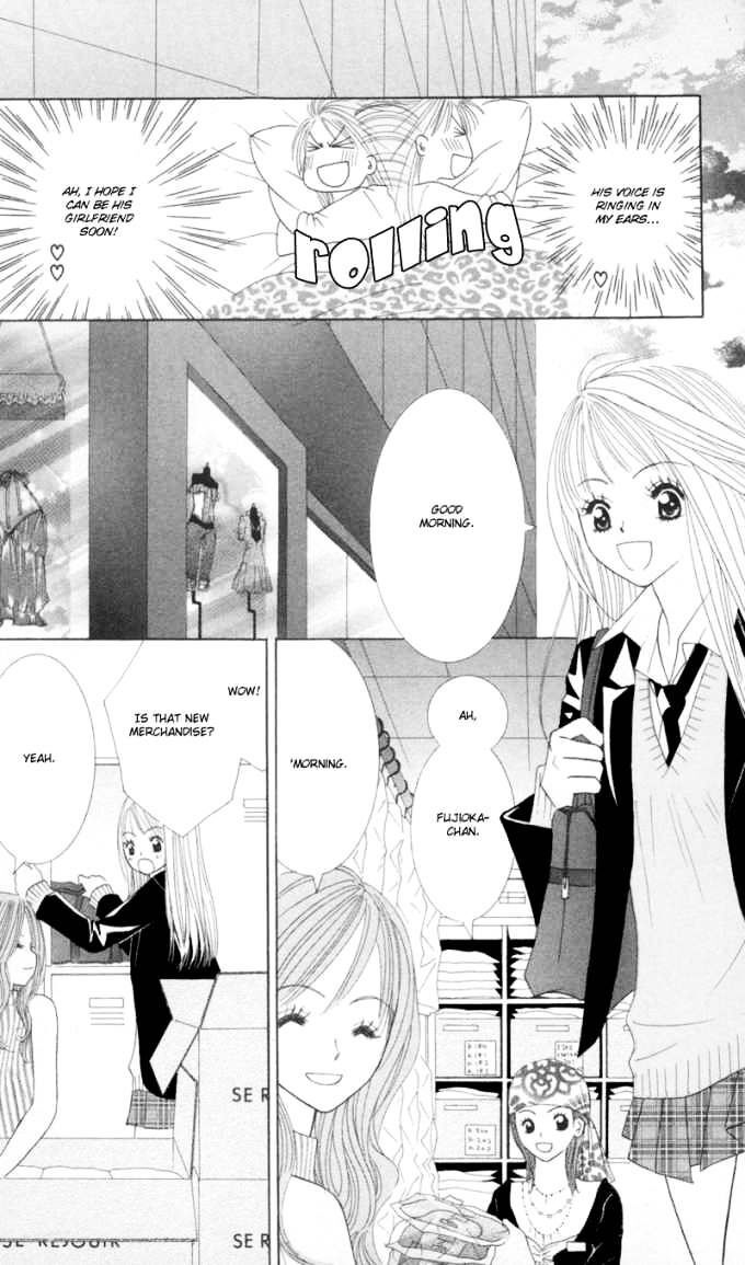 Read Sold Out! Manga Online