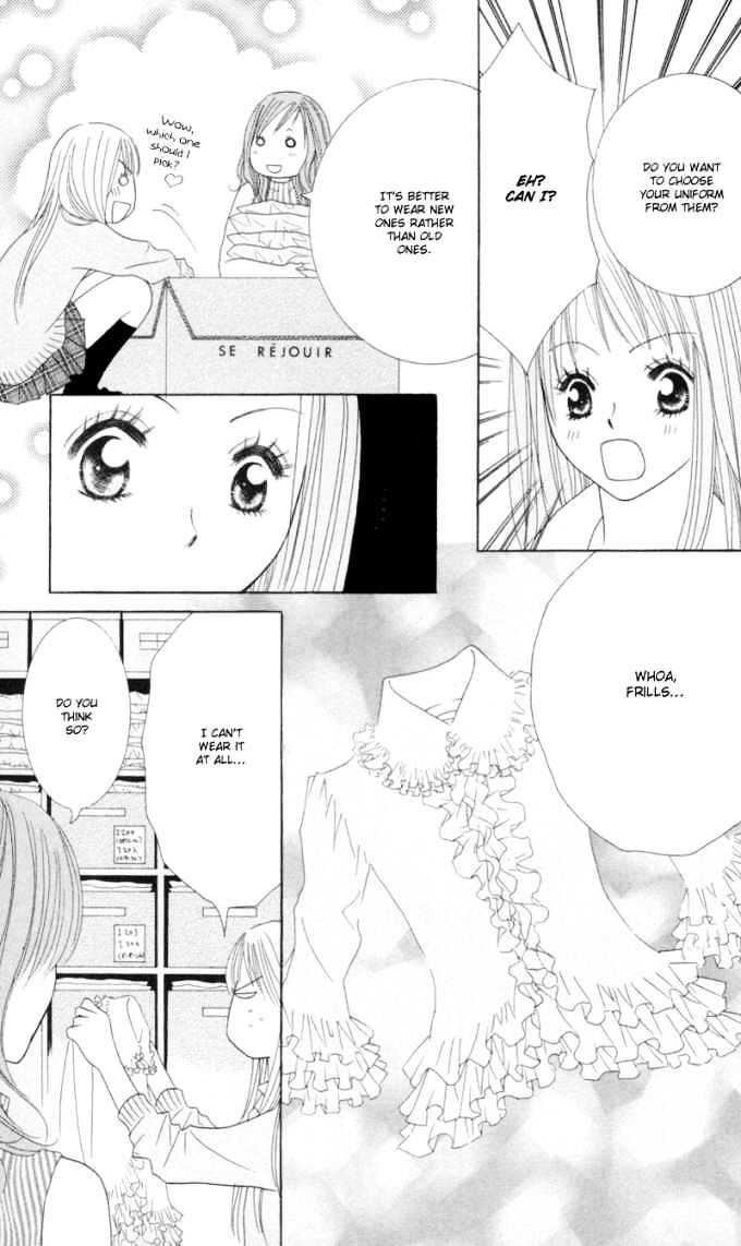 Read Sold Out! Manga Online