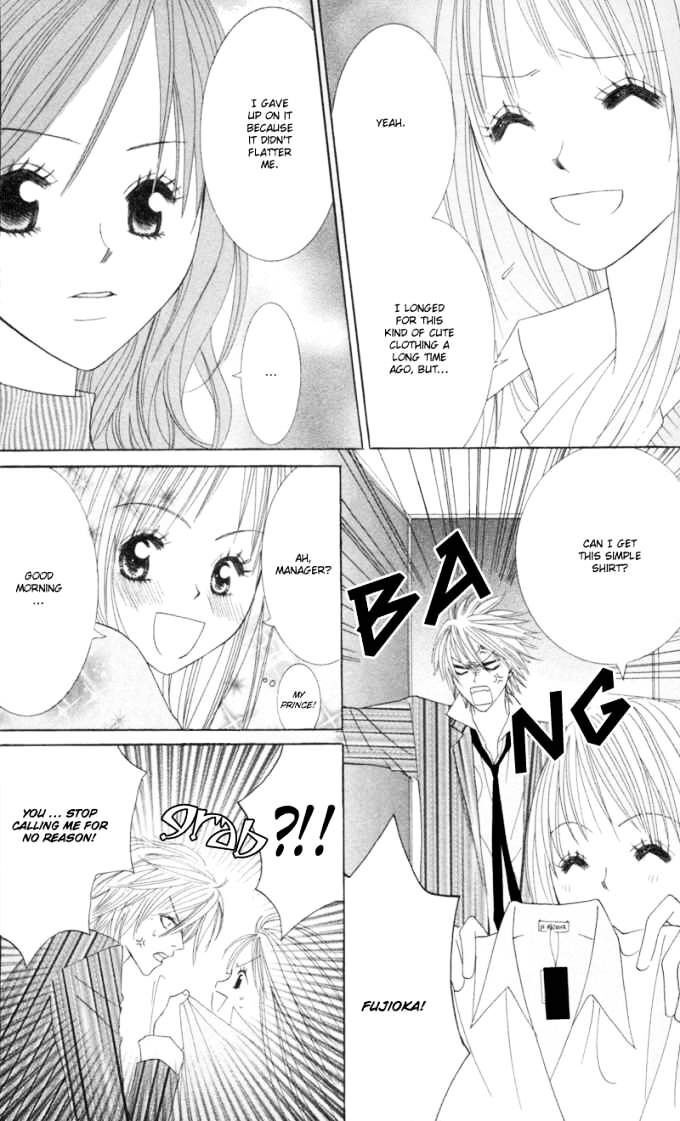 Read Sold Out! Manga Online