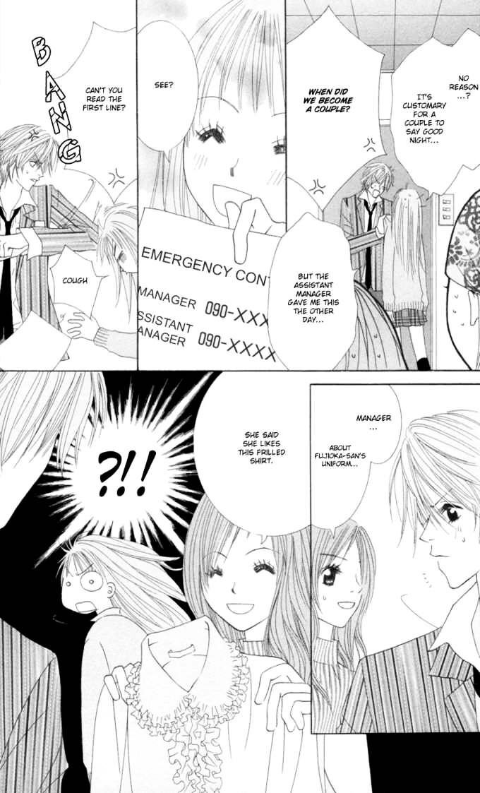 Read Sold Out! Manga Online