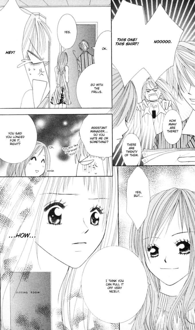 Read Sold Out! Manga Online