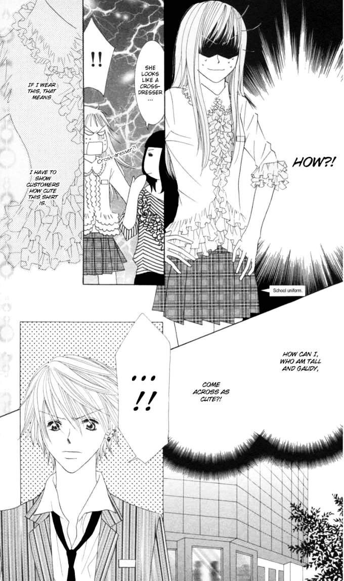 Read Sold Out! Manga Online