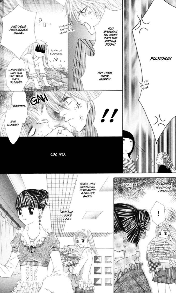 Read Sold Out! Manga Online