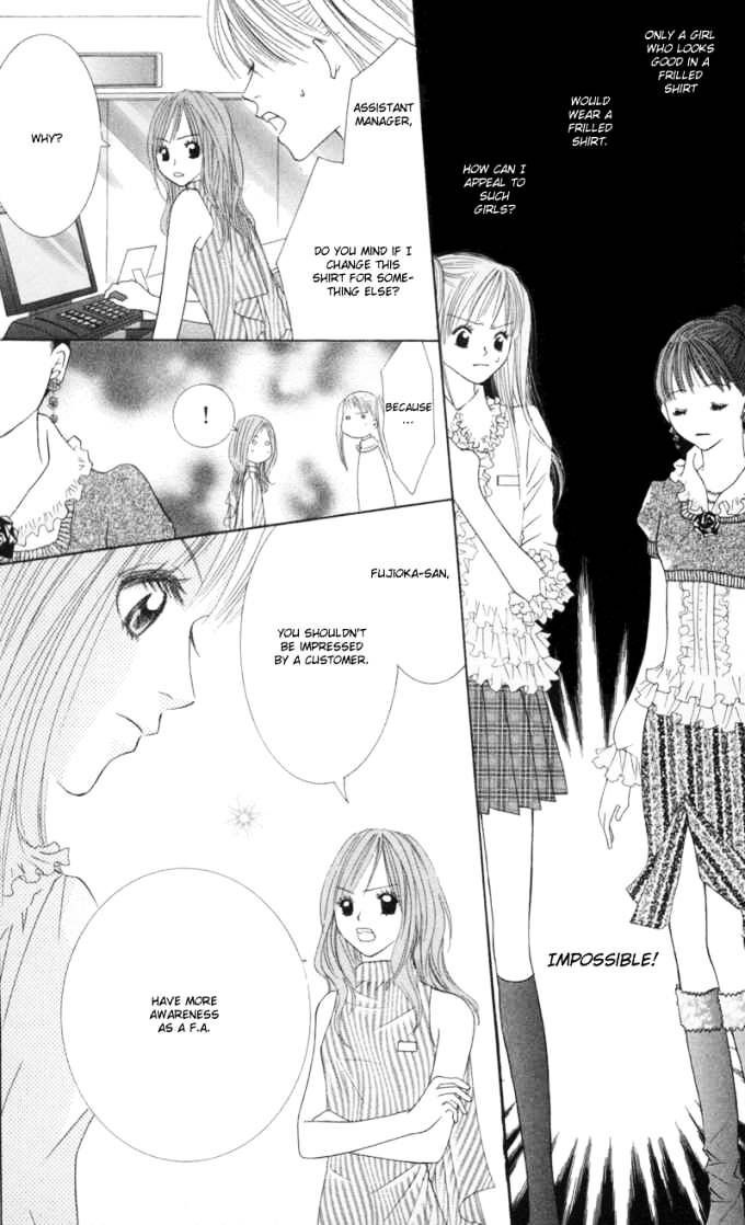 Read Sold Out! Manga Online