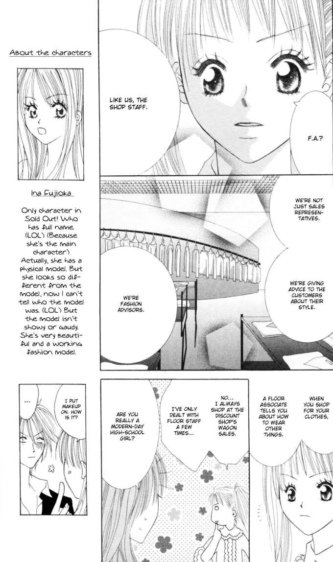 Read Sold Out! Manga Online