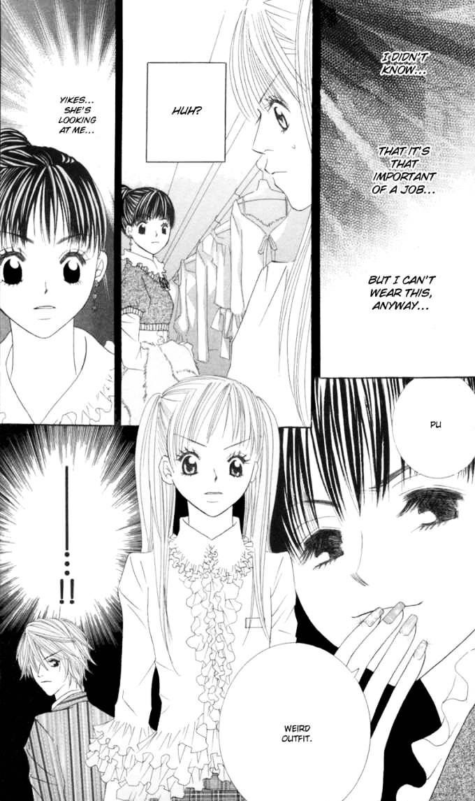 Read Sold Out! Manga Online