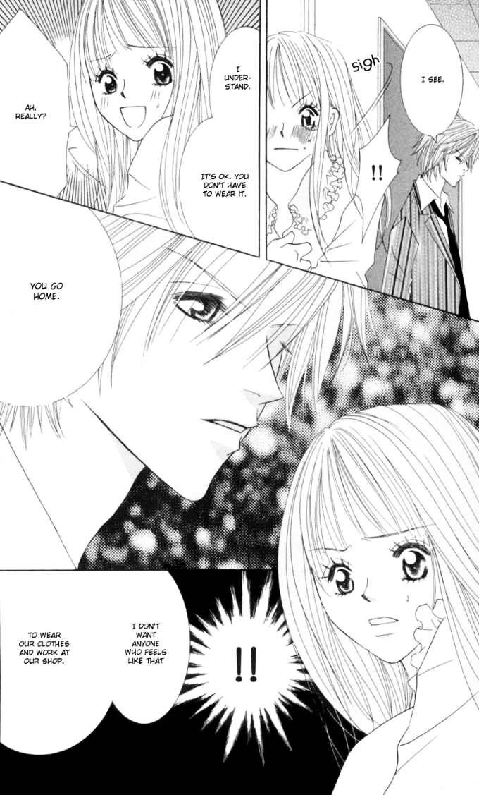 Read Sold Out! Manga Online