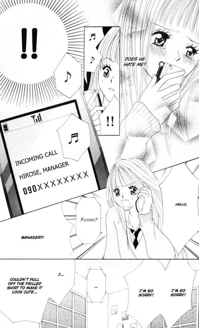 Read Sold Out! Manga Online