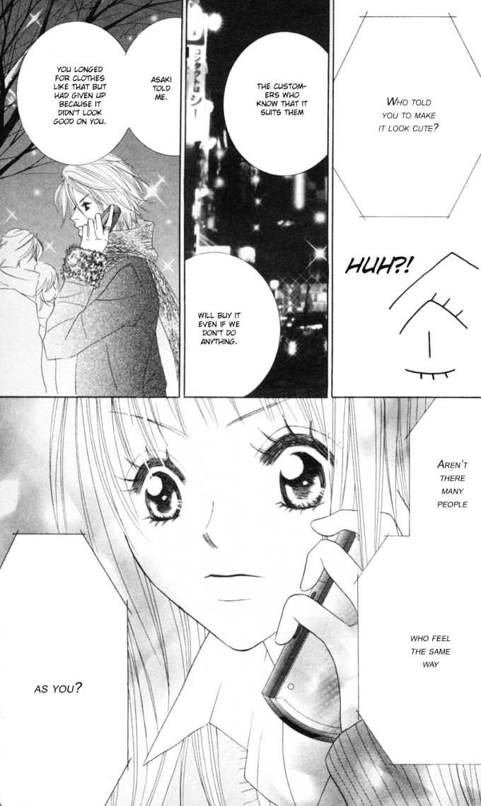 Read Sold Out! Manga Online