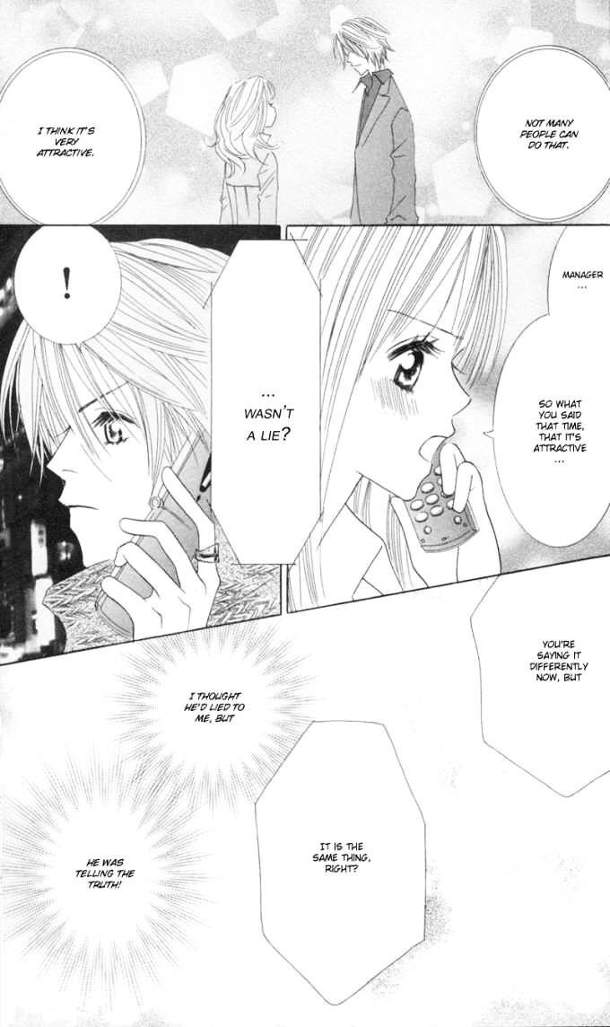 Read Sold Out! Manga Online