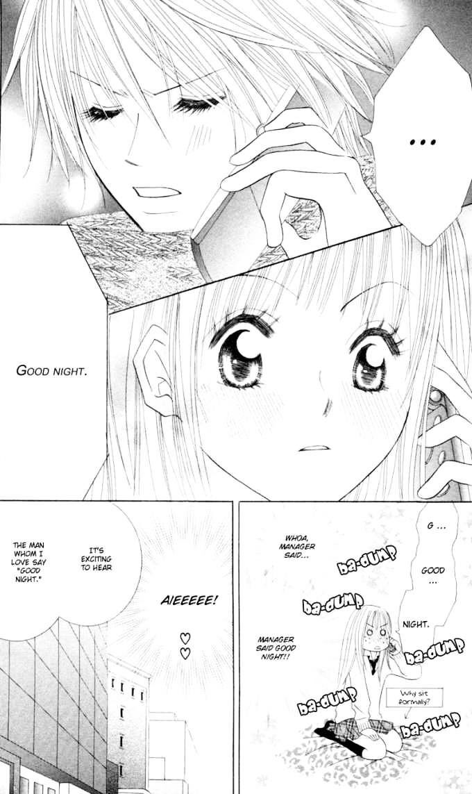 Read Sold Out! Manga Online