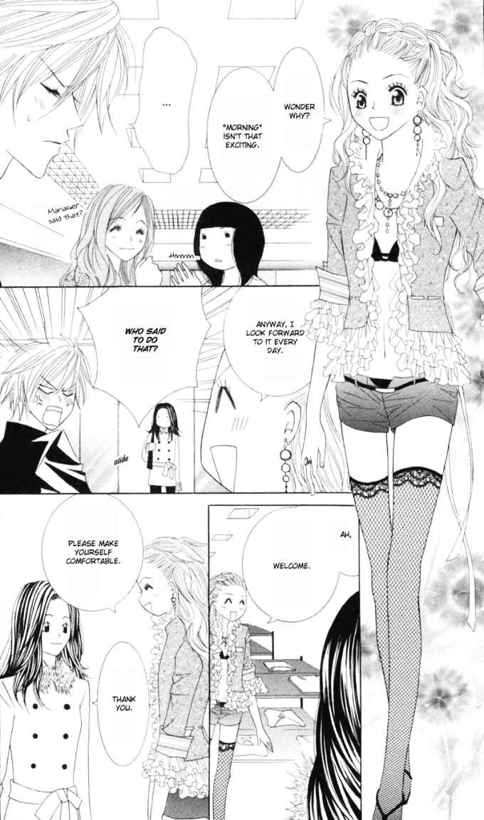 Read Sold Out! Manga Online