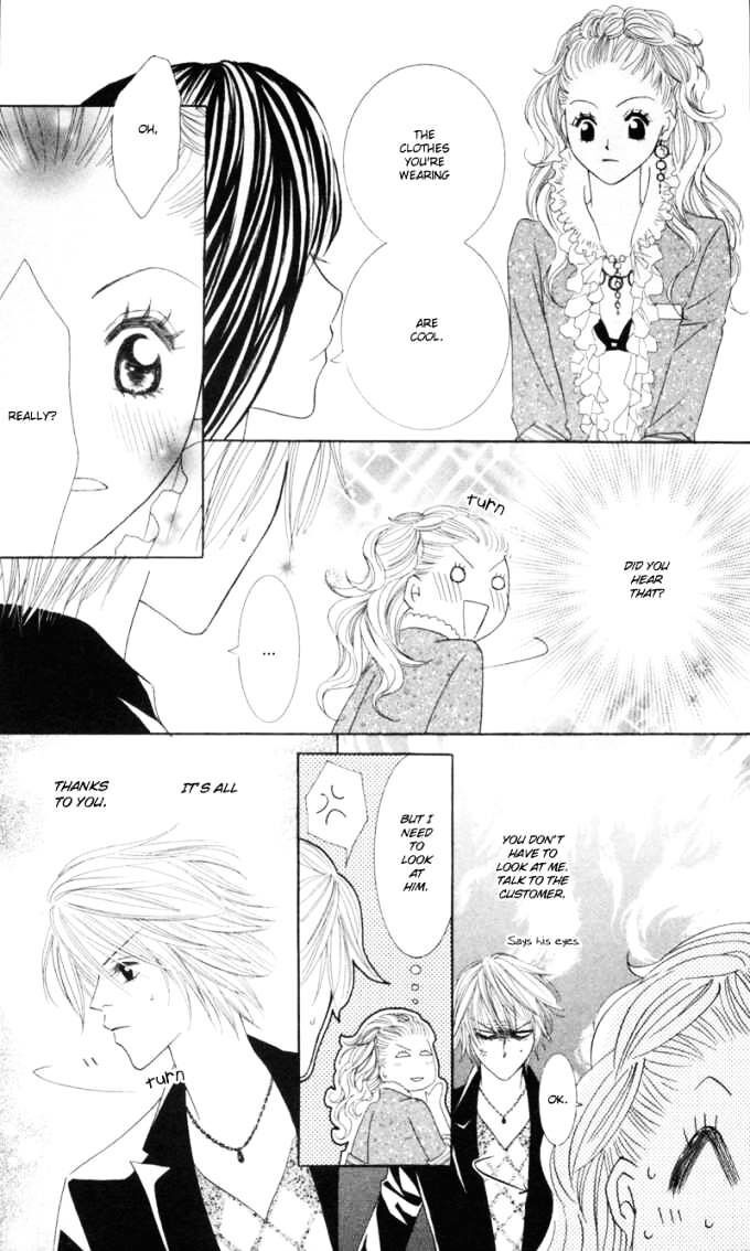 Read Sold Out! Manga Online