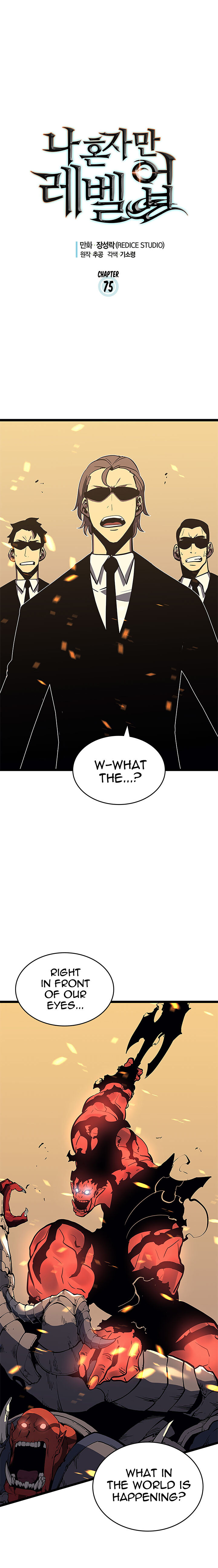 Read Solo Leveling Manga Online