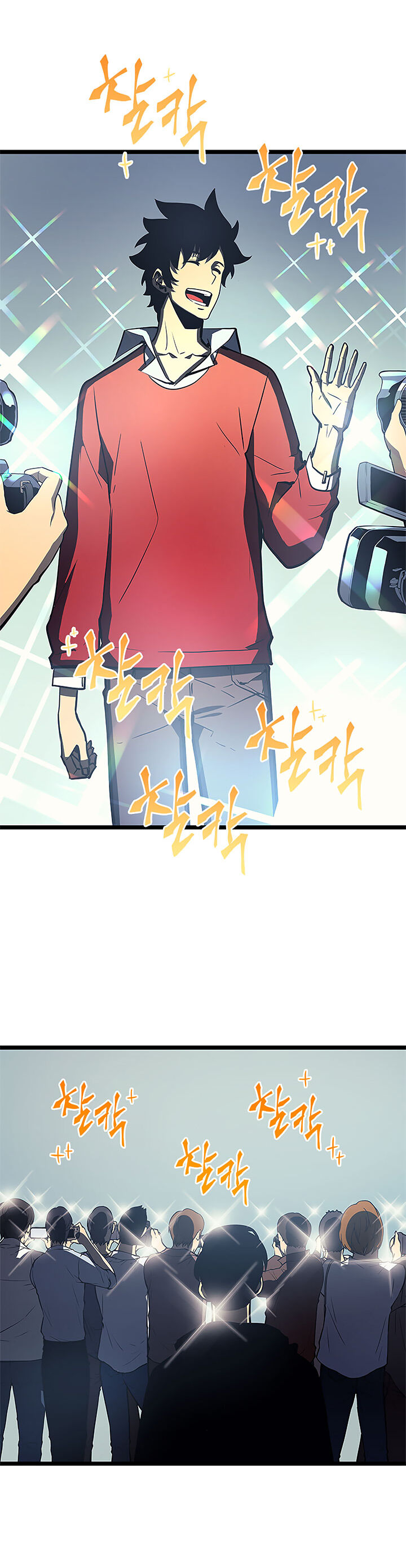 Read Solo Leveling Manga Online