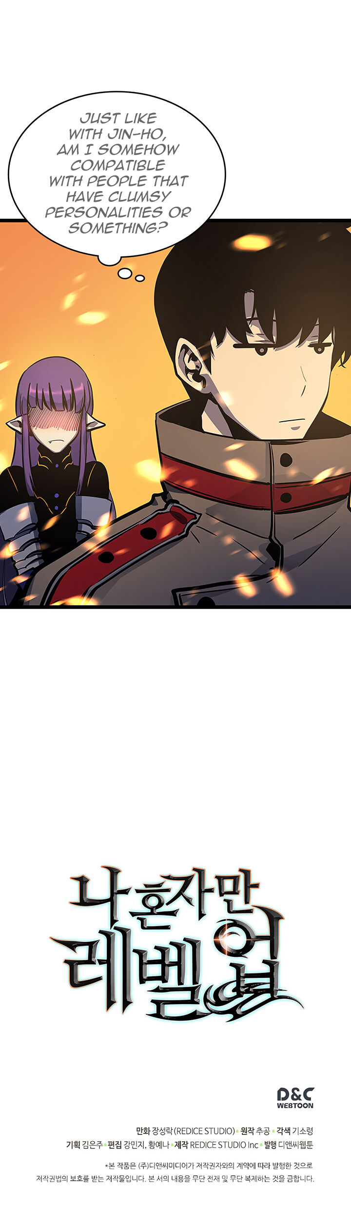 Read Solo Leveling Manga Online