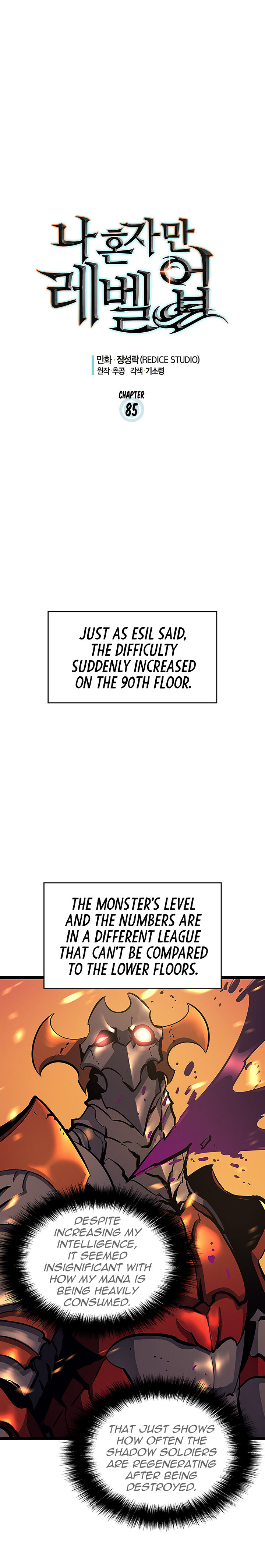 Read Solo Leveling Manga Online