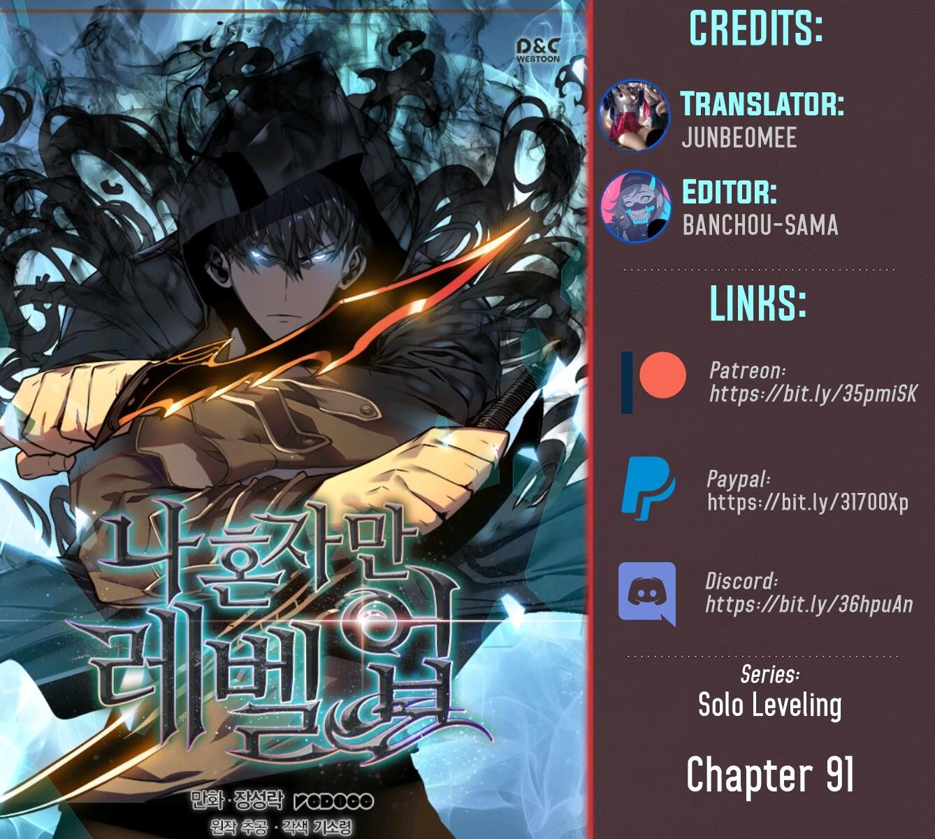 Read Solo Leveling Manga Online